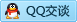 QQ在线咨询646934259
